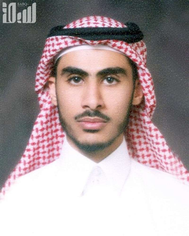 الماجستير لـ