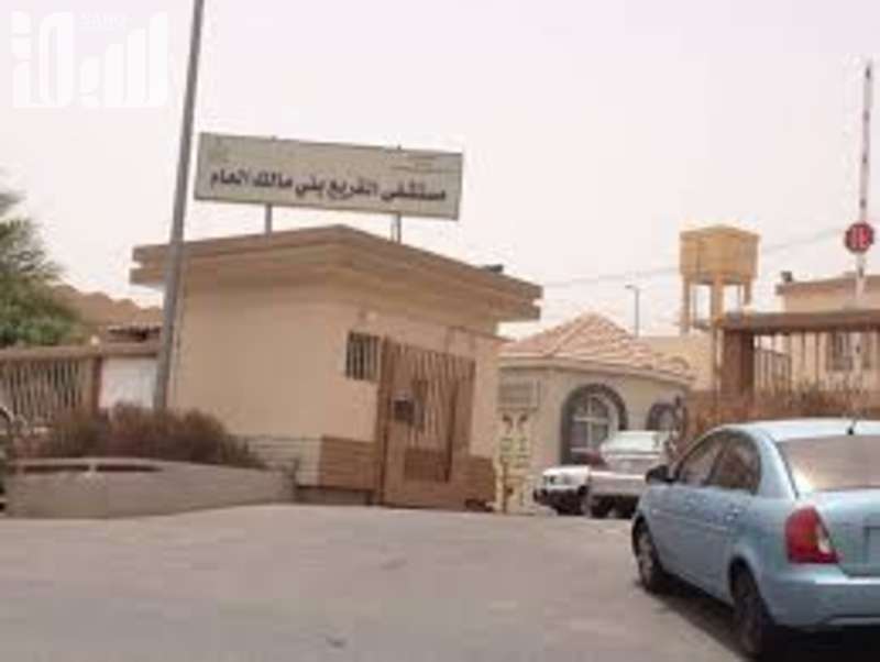 نجاح سبع عمليات بالمنظار بمستشفى القريع بني مالك