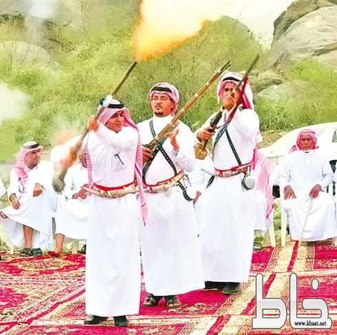 العرضة الجنوبية