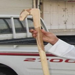 مشعاب سعدون
