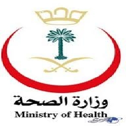الفحص الطبي قبل الزواج ضرورة أم ترف..؟