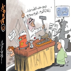 الصوره ابلغ من الكلام