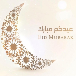 عيدكم مبارك وعساكم من عواده