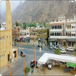 الدوائر الحكوميه في اضم