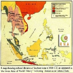 مسلمو أراكان الشعب المحزون من ثلاث قرون