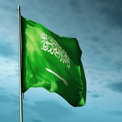 وطني الحبيب