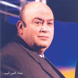 علاقات مصرية إيرانية معقدة!