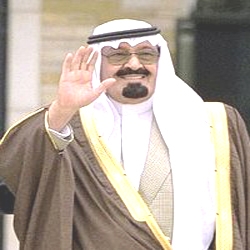 الولاء لله ثم للملك والوطن