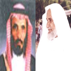 عيظه بن طوير وحوقان رحمه الله (دار العسيله)