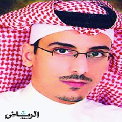 «دختور عالجني»..!