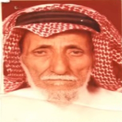 الشاعر الكبير عبادل المالكي