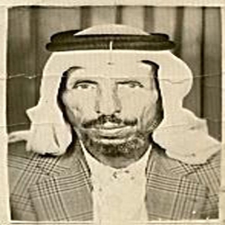 غرم الله الحميم رحمه الله