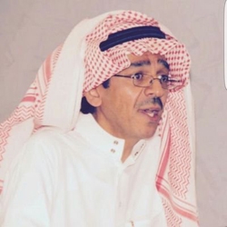 عبد السلام الهليل ثلاثه يخذلونك وقت الحاجه