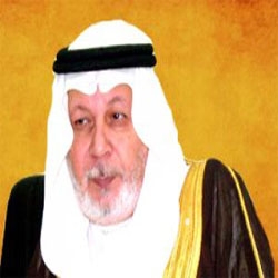 الخوش والبوش وأخواتهما