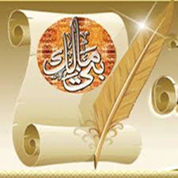 الشاعر علي بن عالي يمتدح الشيخ ( بن سويدان)