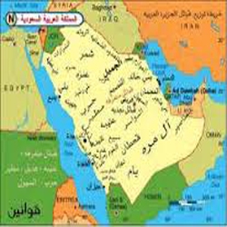 أصول القبائل العربية المعاصرة باختصار