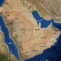 كيف كانت الحياة في " الجزيرة العربية " قبل مجيء الإسلام إليها ؟