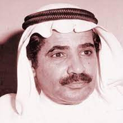 ومن طق باب الناس ينطق بابه